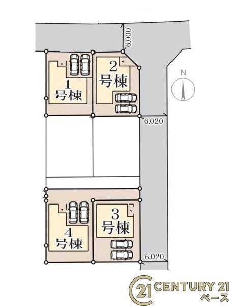 リーブルガーデン南十三４号棟／新築一戸建