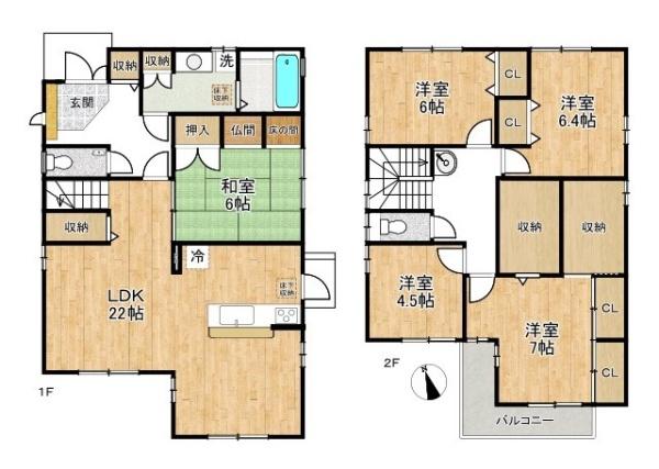 北葛城郡河合町星和台１丁目の中古一戸建
