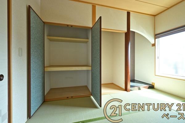 北葛城郡河合町星和台１丁目の中古一戸建て