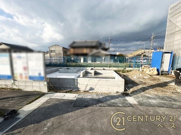 リーブルガーデン二階堂上ノ庄町１号棟／新築一戸建