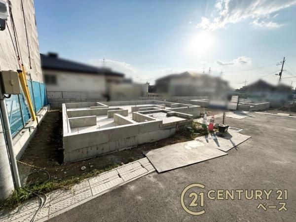 リーブルガーデン二階堂上ノ庄町２号棟／新築一戸建
