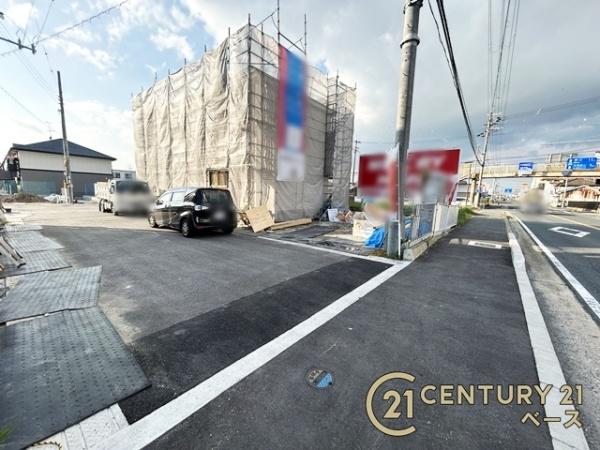 リーブルガーデン二階堂上ノ庄町３号棟／新築一戸建