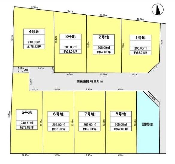 生駒郡斑鳩町龍田南６丁目の売土地