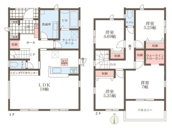 リーブルガーデン別所町／新築一戸建