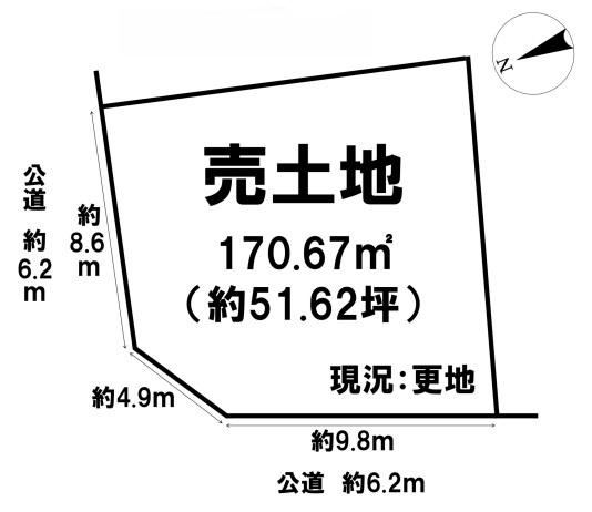 大和郡山市泉原町の売土地