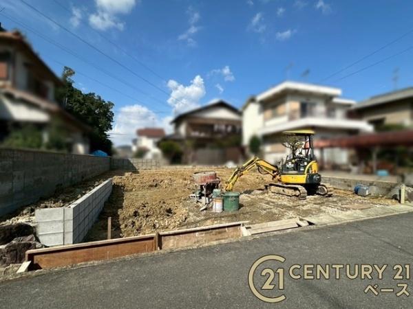 リーブルガーデン穴虫／新築一戸建