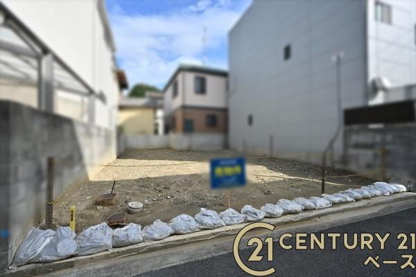 柏原市田辺１丁目の売土地