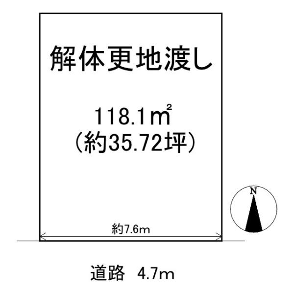 橿原市山之坊町の売土地