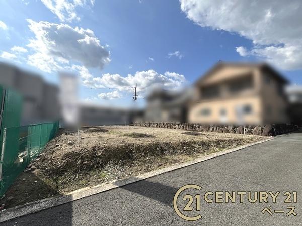 生駒郡三郷町立野北1丁目の売土地