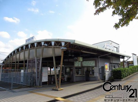 生駒郡三郷町立野北１丁目の土地(信貴山下駅(近鉄生駒線))