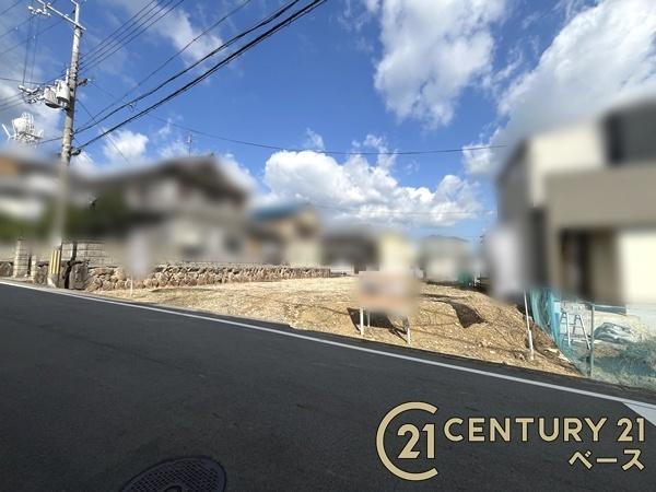 生駒郡三郷町立野北1丁目の売土地