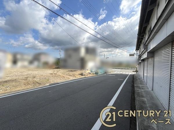 生駒郡三郷町立野北１丁目の土地