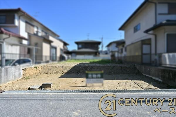 香芝市西真美２丁目の売土地