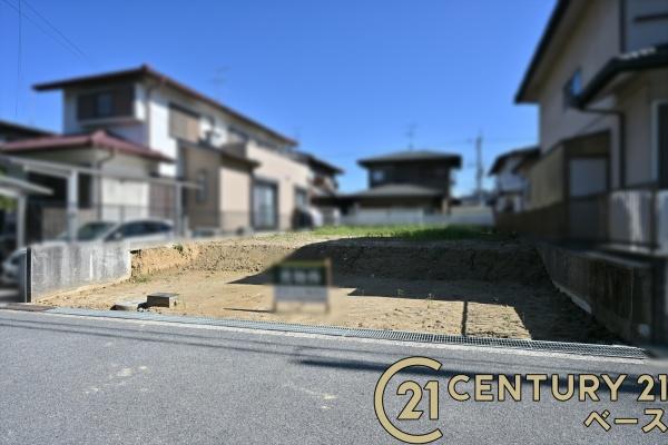 香芝市西真美２丁目の売土地