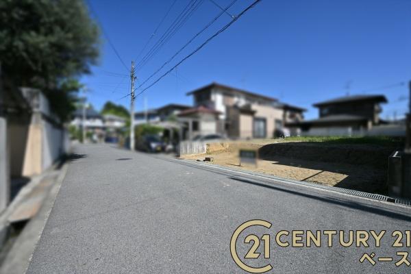 香芝市西真美２丁目の土地