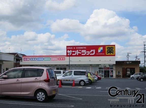 香芝市鎌田の土地(サンドラッグ良福寺店)