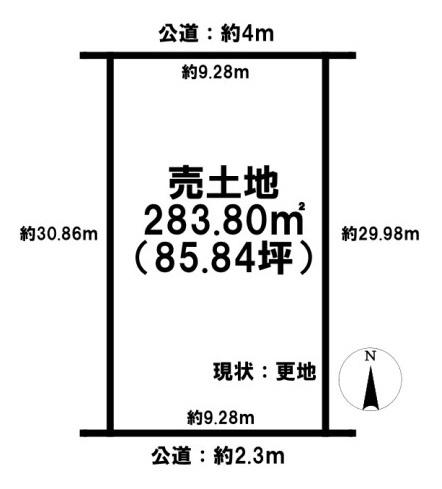 葛城市南道穗の売土地