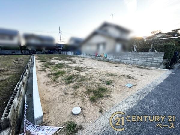 葛城市南道穗の売土地