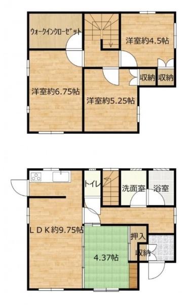大和郡山市矢田山町　一戸建