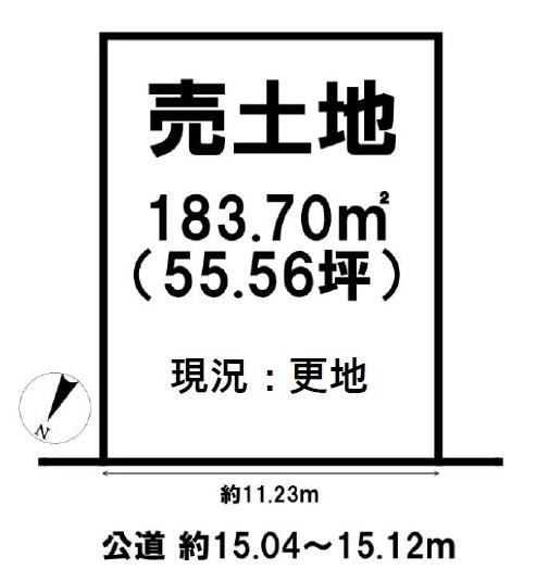 北葛城郡河合町高塚台２丁目の売土地