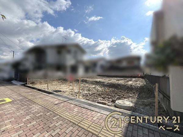 北葛城郡河合町高塚台２丁目の売土地