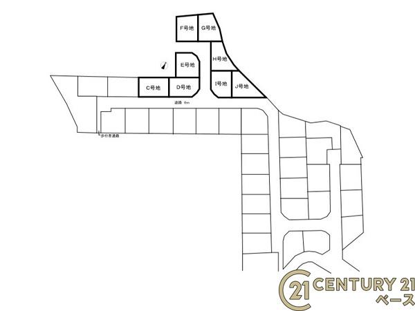 生駒市萩の台Ｃ号地／新築一戸建