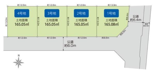 桜井市大字大福の売土地