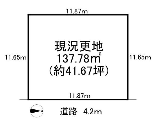 橿原市中曽司町の売土地