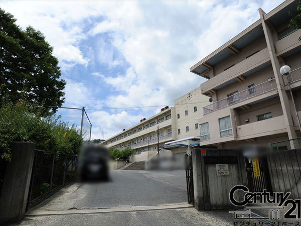 生駒郡三郷町信貴ケ丘3丁目の土地(三郷町立三郷小学校)