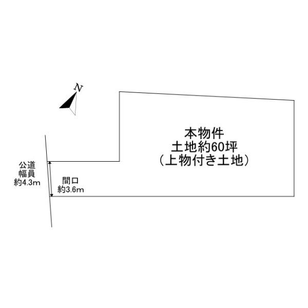 北葛城郡上牧町下牧２丁目の売土地
