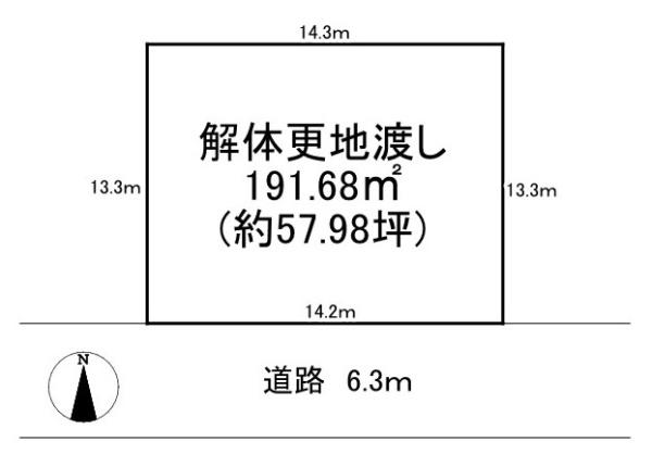 磯城郡田原本町大字千代の売土地