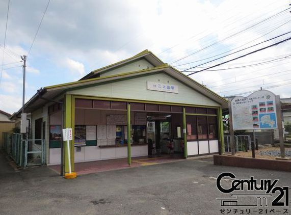 香芝市逢坂２丁目の土地(二上山駅(近鉄南大阪線))