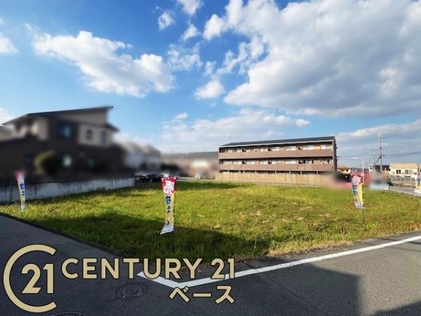 香芝市逢坂２丁目の売土地