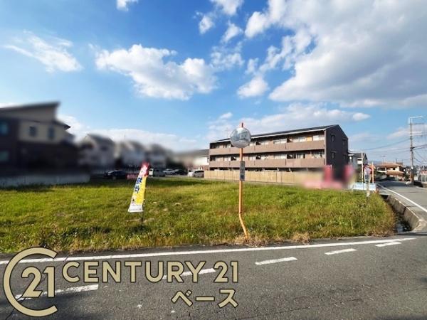 香芝市逢坂２丁目の売土地