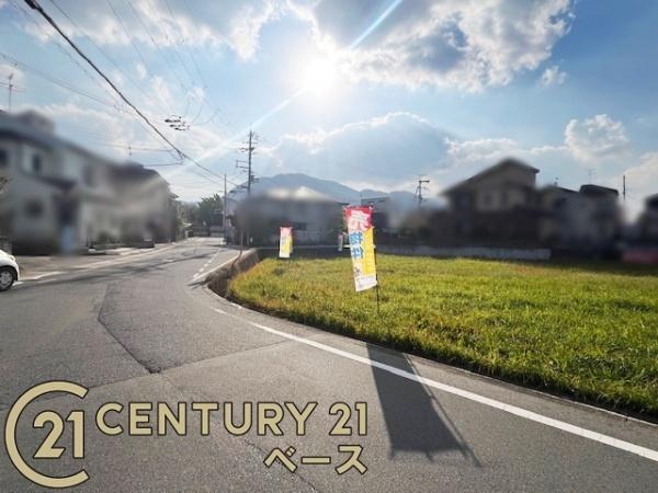 香芝市逢坂２丁目の土地