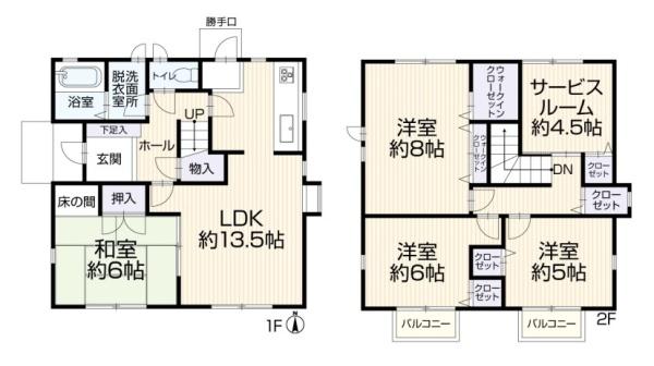 桜井市大福　一戸建