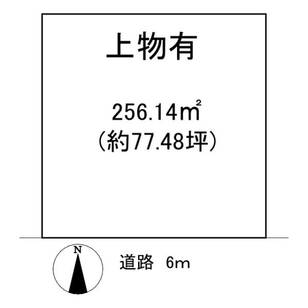 北葛城郡上牧町桜ケ丘２丁目の売土地