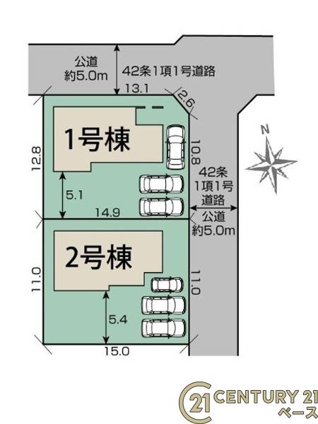 奈良市千代ケ丘1丁目2号棟/新築一戸建(区画図)
