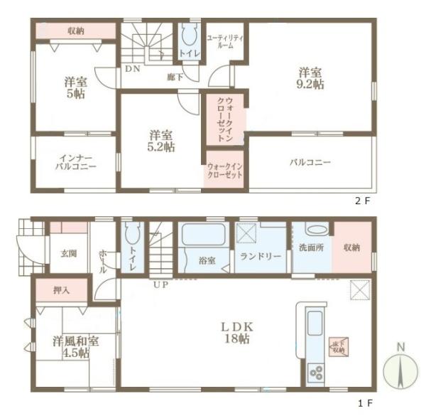 リーブルガーデン平野１号棟／新築一戸建