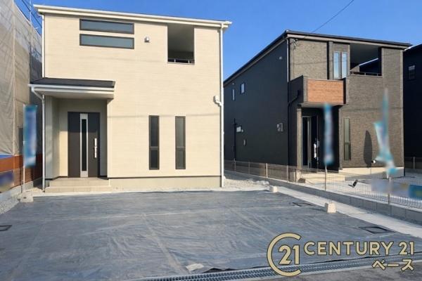 リーブルガーデン平野１号棟／新築一戸建