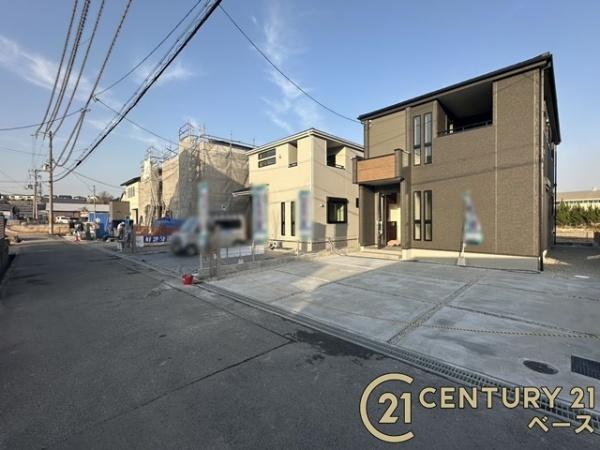 リーブルガーデン平野１号棟／新築一戸建