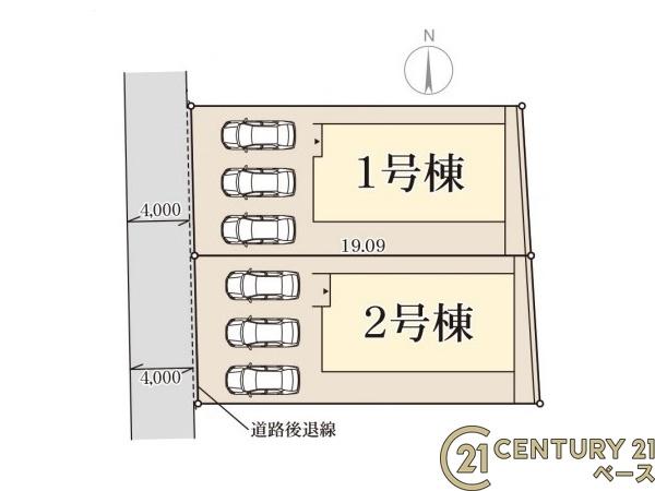 リーブルガーデン平野2号棟/新築一戸建(区画図)