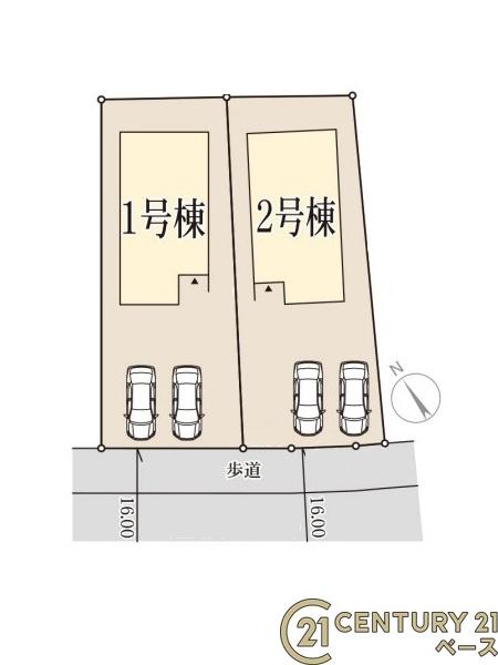 リーブルガーデン高塚台1号棟/新築一戸建(区画図)