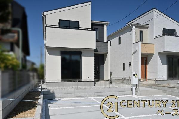 リーブルガーデン高塚台１号棟／新築一戸建