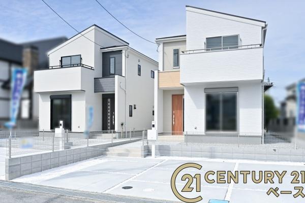 リーブルガーデン高塚台１号棟／新築一戸建