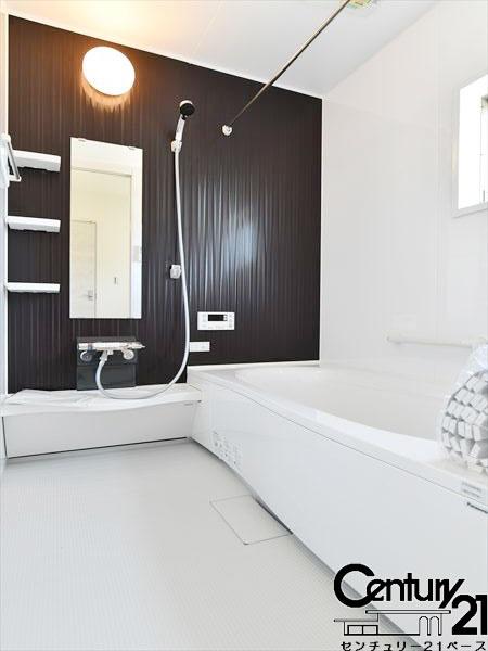 リーブルガーデン高塚台1号棟/新築一戸建(同仕様写真(浴室))