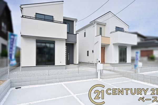 リーブルガーデン高塚台２号棟／新築一戸建
