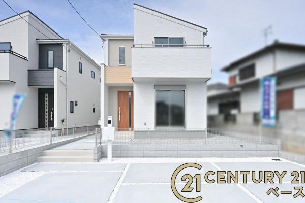 リーブルガーデン高塚台２号棟／新築一戸建