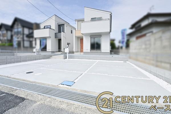 リーブルガーデン高塚台２号棟／新築一戸建