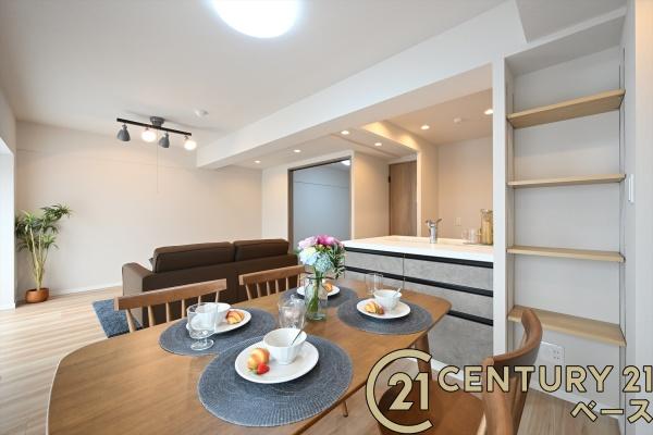 パストラーレ天理